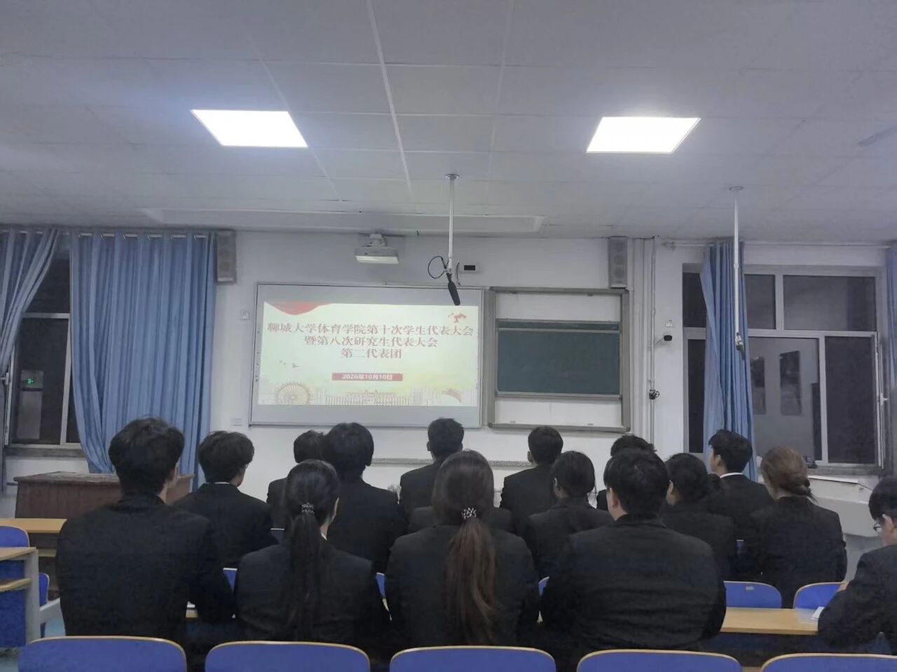 微信图片_2026-10-19_221256_287.jpg